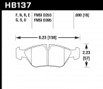 HB137F.690 - HPS