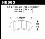 HB360B.670 - HPS 5.0