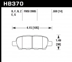 HB370B.559 - HPS 5.0