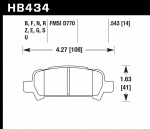 HB434B.543 - HPS 5.0