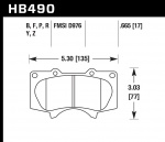 HB490B.665 - HPS 5.0