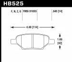 HB525F.540 - HPS