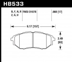 HB533N.668 - HP plus