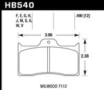 HB540B.490 - HPS 5.0