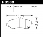 HB569B.650 - HPS 5.0