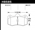 HB585B.660 - HPS 5.0