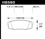 HB590P.682 - SuperDuty