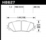 HB627F.690 - HPS