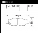 HB639N.645 - HP plus