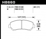 HB660Z.661 - Performance Ceramic