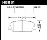 HB661N.667 - HP plus