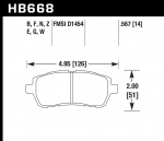 HB668N.567 - HP plus