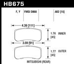 HB675B.602 - HPS 5.0