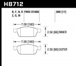 HB712B.680 - HPS 5.0