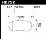 HB752B.769 - HPS 5.0