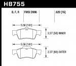 HB755B.620 - HPS 5.0