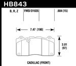 HB843U.604 - DTC-70