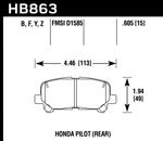 HB863Z.605 - Performance Ceramic