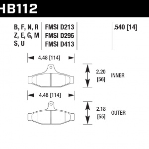 HB112B.540 - HPS 5.0