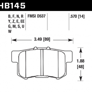 HB145B.570 - HPS 5.0