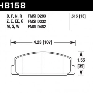 HB158B.515 - HPS 5.0