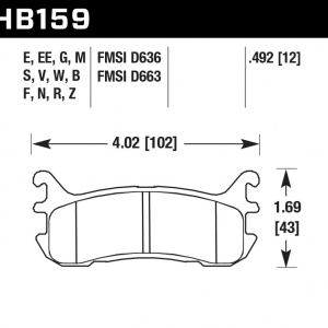 HB159B.492 - HPS 5.0