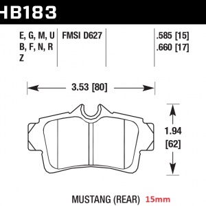 HB183B.585 - HPS 5.0