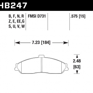 HB247B.575 - HPS 5.0