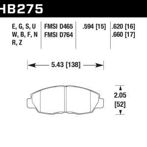 HB275B.620 - HPS 5.0