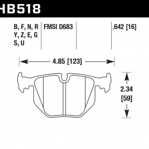 HB518B.642 - HPS 5.0