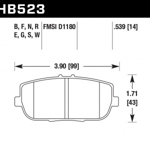 HB523B.539 - HPS 5.0