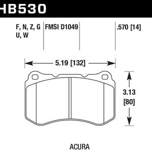 HB530B.570 - HPS 5.0