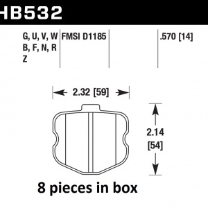 HB532B.570 - HPS 5.0