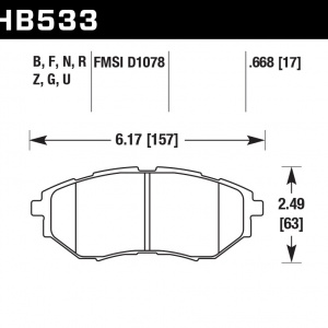 HB533B.668 - HPS 5.0