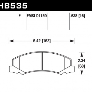 HB535F.638 - HPS