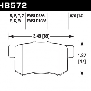 HB572B.570 - HPS 5.0