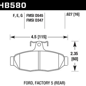 HB580B.627 - HPS 5.0