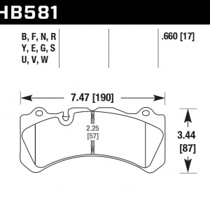 HB581B.660 - HPS 5.0