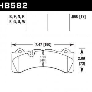 HB582B.660 - HPS 5.0