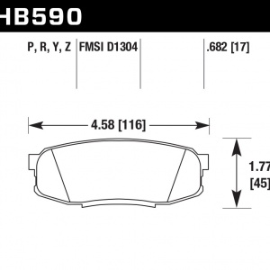 HB590P.682 - SuperDuty