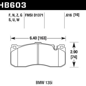 HB603B.616 - HPS 5.0