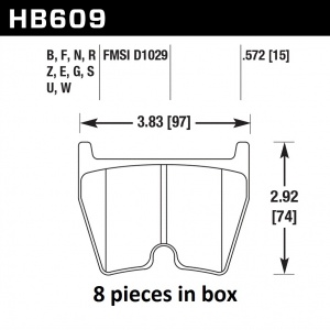 HB609B.572 - HPS 5.0