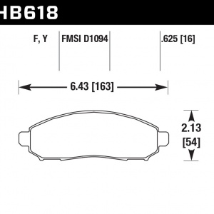 HB618F.625 - HPS