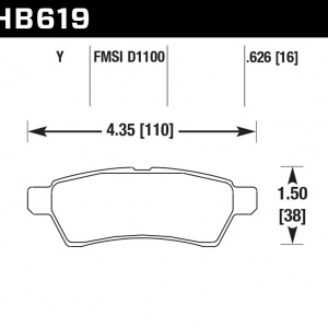 HB619Y.626 - LTS