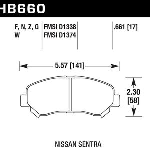 HB660B.661 - HPS 5.0