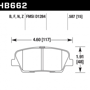 HB662B.587 - HPS 5.0