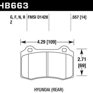 HB663B.557 - HPS 5.0