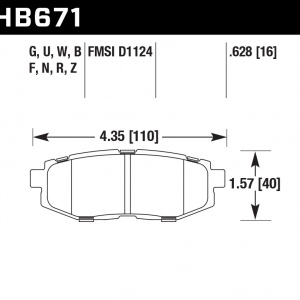 HB671B.628 - HPS 5.0