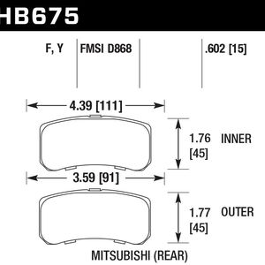 HB675B.602 - HPS 5.0