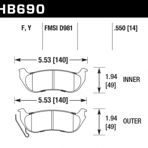 HB690F.550 - HPS